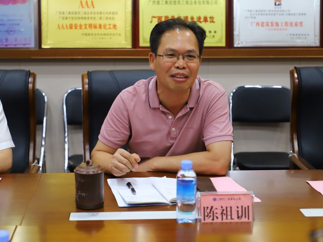 2陈祖训讲话。。郑诗宝 摄.jpg