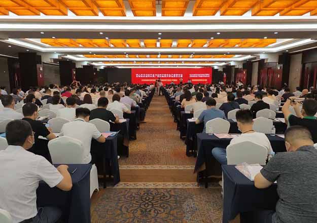 培训会现场。；；；票ι 摄（修图0）.jpg