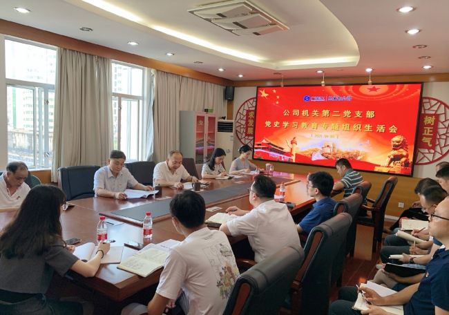 2.1聚会现场。徐涛  摄.jpg