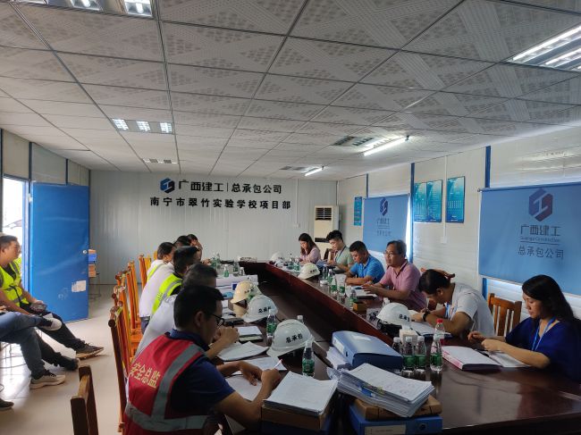 2.7检查总结会。。。彭永彬 摄（修图）.jpg