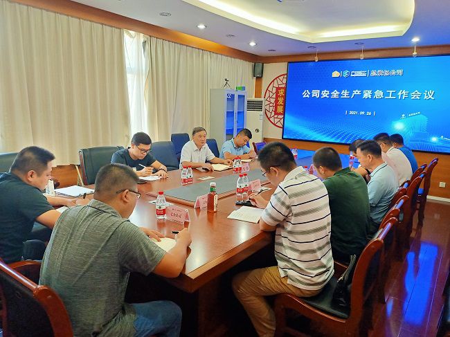 聚会现场。；；谱似 摄（修图）.jpg