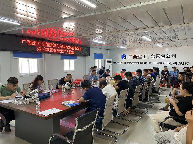 聚会现场。。廖之锭 摄（修图）.jpg