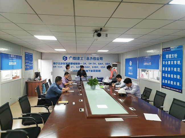 集团公司到五象智慧城项目检查指导。 郑盛富 摄（修图）.jpg