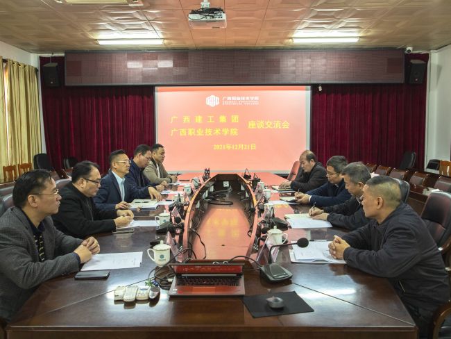 聚会现。ㄐ尥迹.jpg