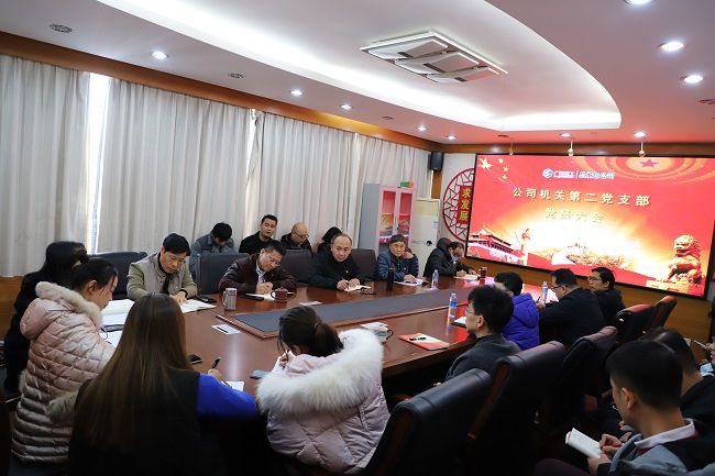 大会现场。：罱〗 摄（修图）.jpg