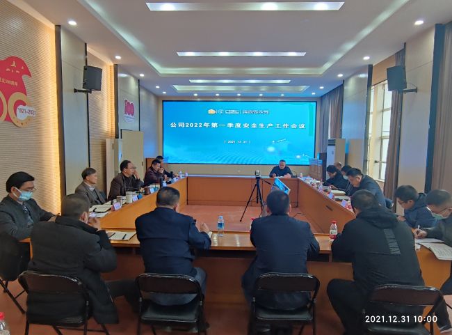 聚会现场。。。覃桂整 摄.jpg