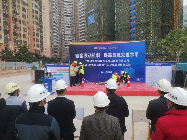 应抢救援演练现场。。；；票ι 摄（修图）.jpg