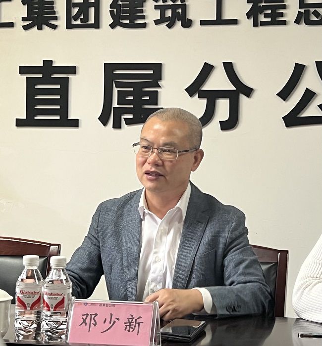 邓少新讲话。。。；；畦￡ 摄（修图）.JPG