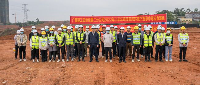 合影留念。。。郭奎君 摄（修图）.jpg