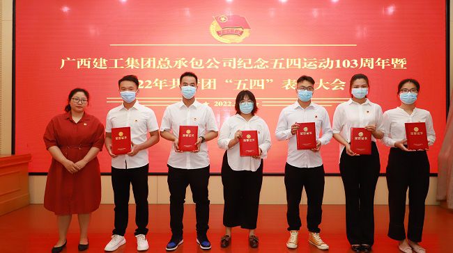 表扬优异团员。。。李立云 摄（修图）.jpg