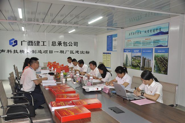 聚会现场。！Ａ沃 摄（修图）.jpg