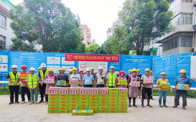 活动现场。。谢秋云 摄（修图）.jpg