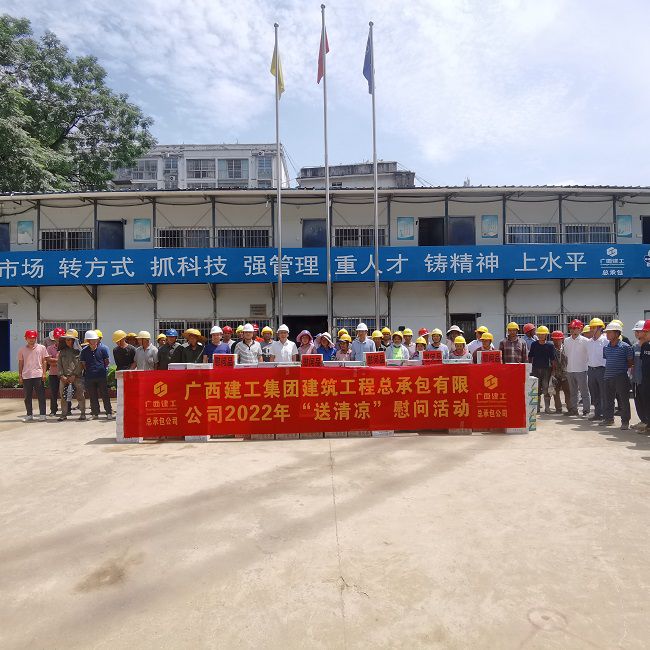 活动现场。陈享 摄（修图）.jpg