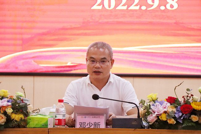 邓少新在座谈会上致辞。周煜川 摄（修图）.jpg