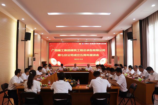 座谈会现场。周煜川 摄（修图）.jpg