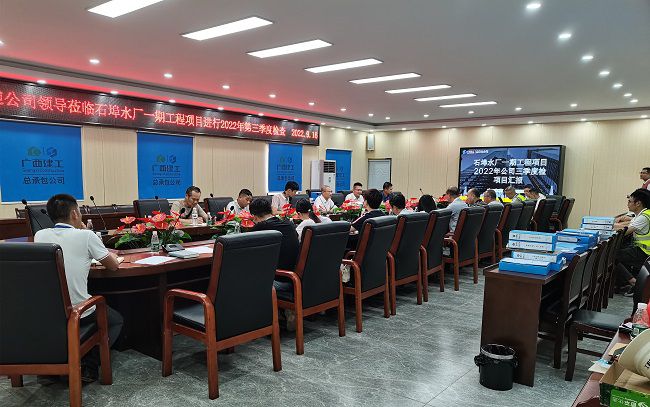 聚会现场。秦冠嘉 摄（修图）.jpg