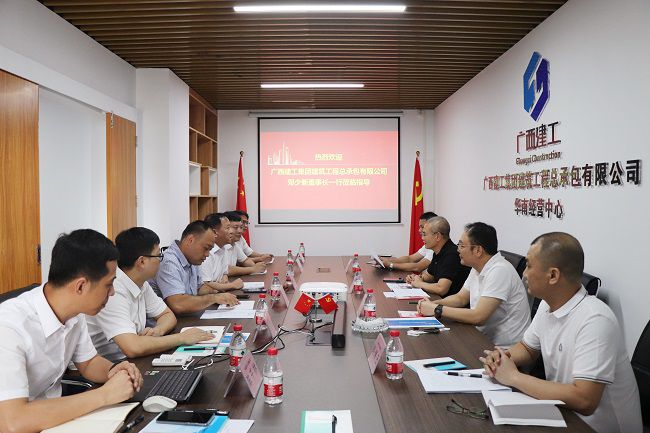 调研聚会现场。。周煜川 摄（修图）.jpg