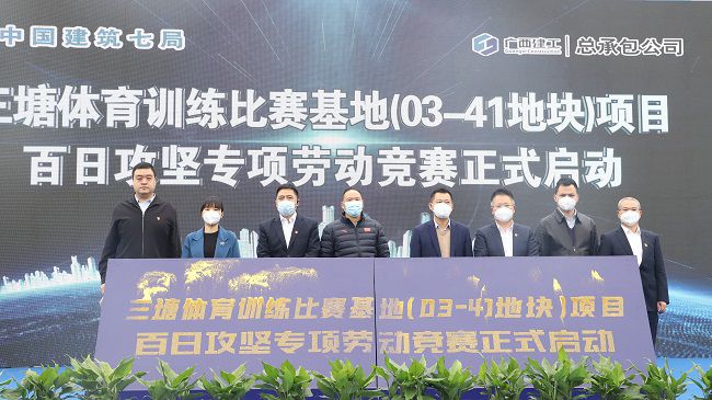 大会现。。。ㄐ尥迹 1.jpg