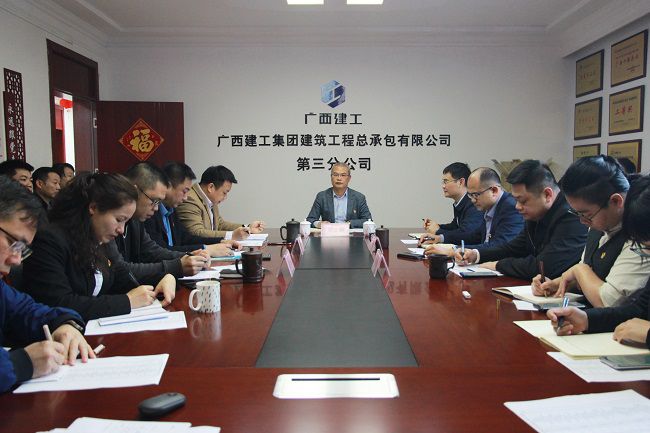 聚会现场 侯健杰 摄（原000图）.jpg