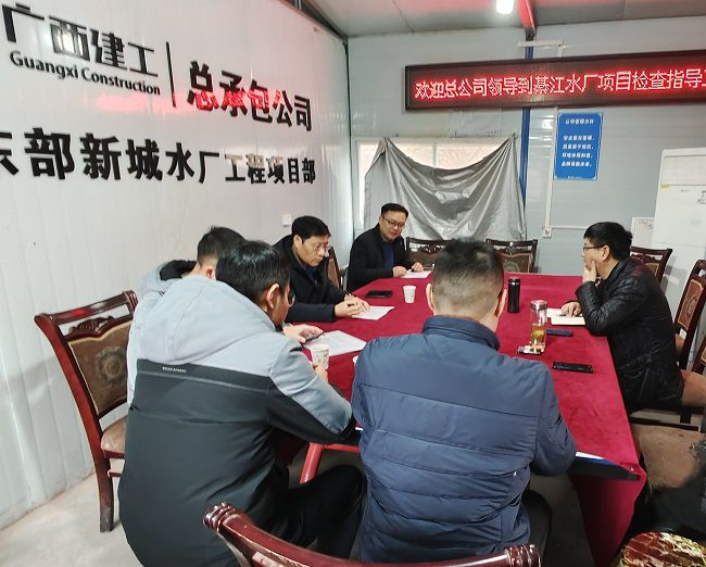 綦江水厂项目聚会现场。。韦武澳 摄（修图）1.jpg