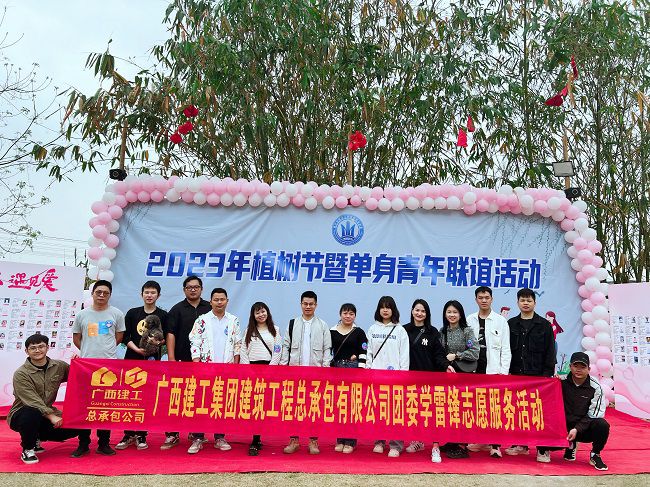 联谊活动现场。。郑诗宝 摄（修图）.jpg