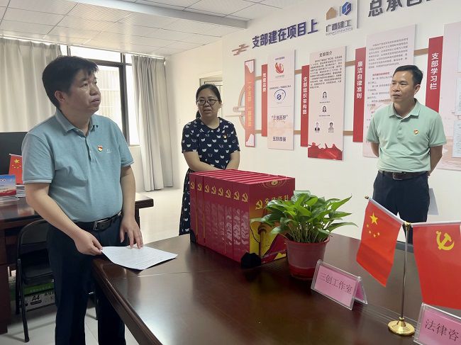 检查现。。。ㄐ尥1）。。。卢丽君摄.JPG