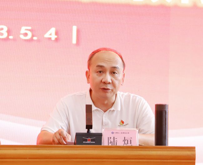 陆烜主持。。。杨钰 摄（修图）.jpg