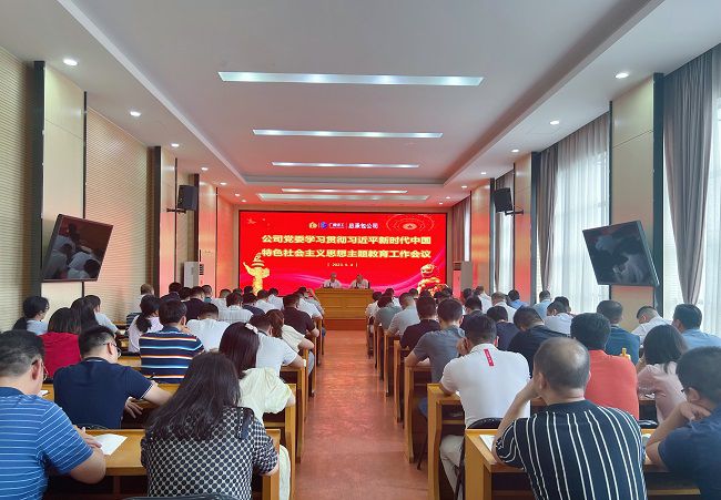 聚会现场。。。杨钰 摄（修图00）.jpg