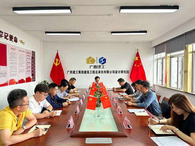 设计院中层治理职员加入宣贯推进会。。佟晨琳 摄（修图）.jpg