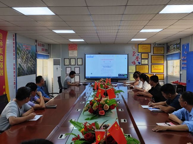 宣贯会现场。马小云 摄（修图）.jpg