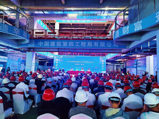 交流会现场。李文龙 摄（修图）.jpg