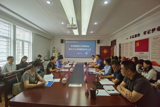 聚会现场。梁红玉 摄（修图）.jpg