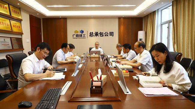 学习现。ㄐ尥迹3.jpg