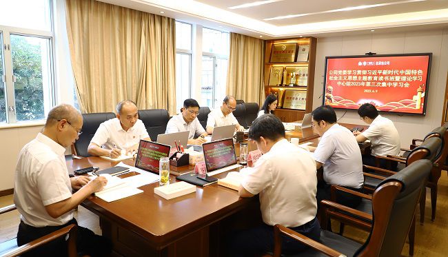 学习现。ㄐ尥迹1.jpg