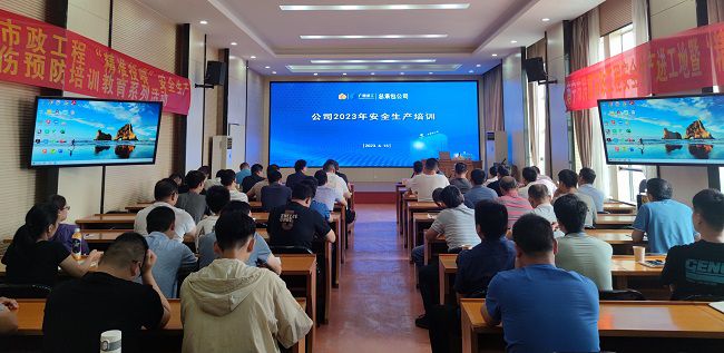 培训现场。覃桂整 摄（修图）.jpg