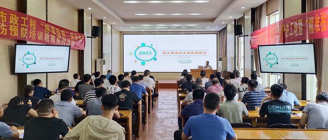 认真听课；票ι 摄（修图）.jpg