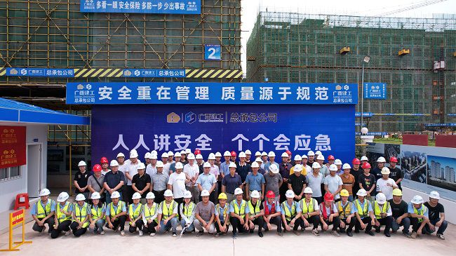 活动合影！。彭强 摄（修图）.jpg