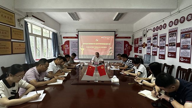 聚会现场。容芝雅 摄（修图）.jpg