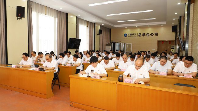 党课现场 修.jpg