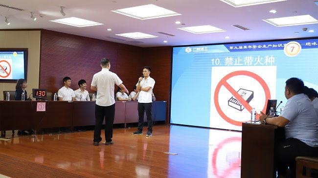 趣味猜词角逐现场。。。杨钰 摄（修图）.jpg