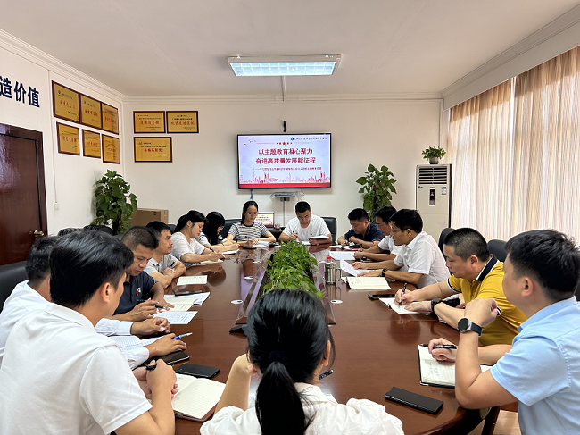 党课现场。蔡怡灵 摄（修图）11.png