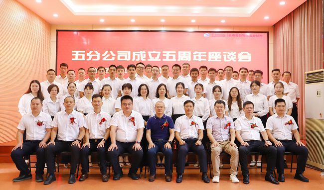 合影。杨钰 摄（修图）.jpg