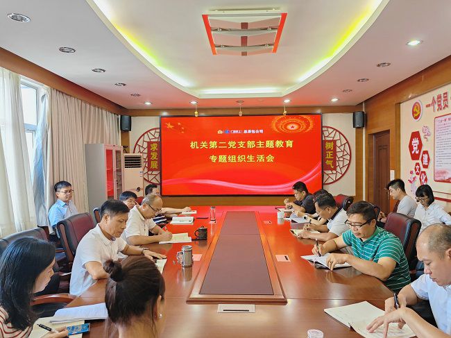 聚会现场。；；铺 摄（修图）.jpg