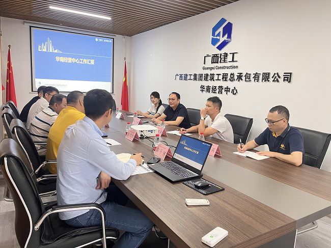 调研现场。。。杨德辉 摄（修图）.jpg