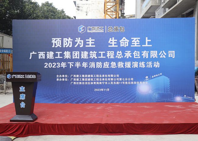 演练现场1。。周煜川 摄（修图）.jpg