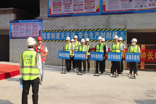 开展应急消防救援演练1。。周煜川 摄（修图）.png