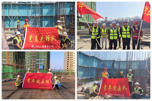 党员先锋队、青年突击队 修图.jpg