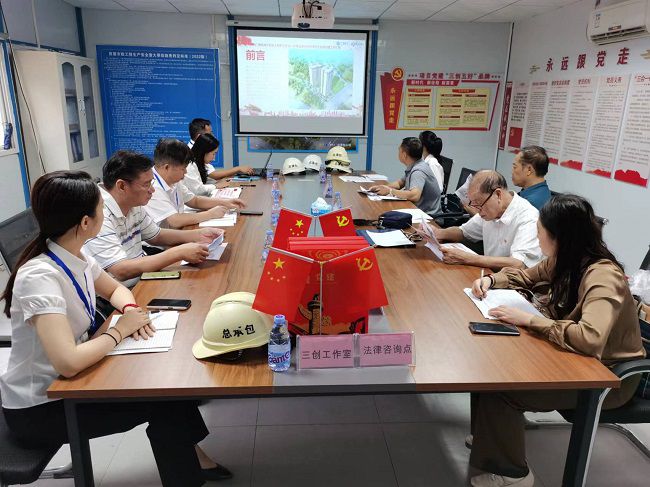 “红色工地”核查聚会现场。。。容芝雅 摄（修图）.jpg