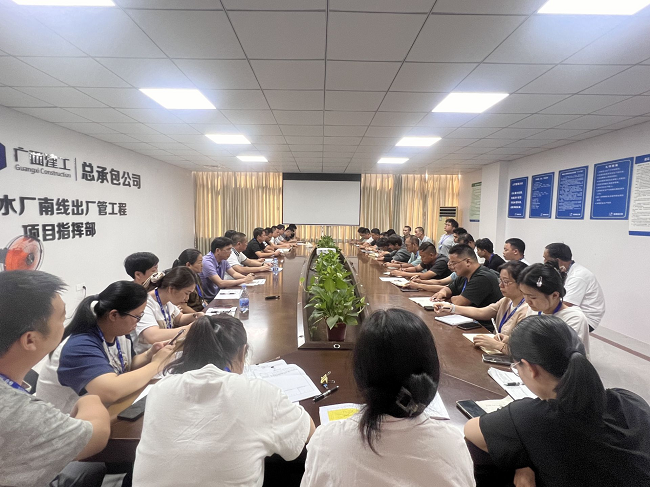 调研会现场。。卢丽君 摄（修图）.png