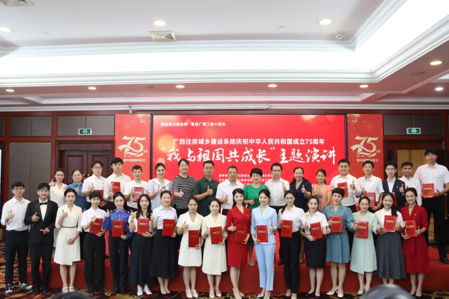 参赛选手大合照。。梁红玉 摄（修图）.jpg